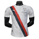 Manchester City 25/26 II Away Jersey - Player Version