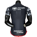 Flamengo 24/25 III Third Jersey - All Sponsors - Player Version