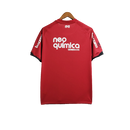 Corinthians 11/12 III Third Jersey - Retro Version