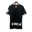 Athletic Bilbao 24/25 IV Fourth Jersey - Fan Version