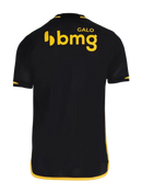 Atletico Mineiro 23/24 III Third Jersey - Fan Version