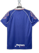 Japan 1998 I Home Jersey - Retro Version