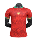 Portugal 25/26 Special Edition Jersey - Player Version